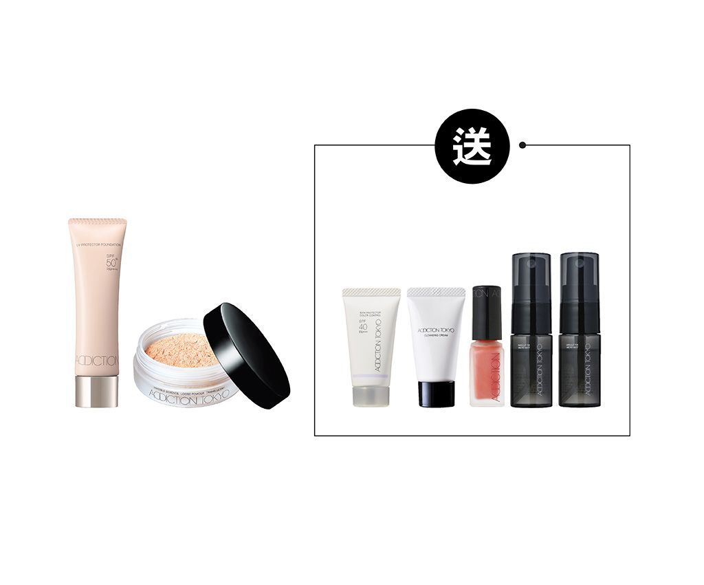 UV Protector Foundation x Invisible Essence Loose Powder Translucent+  set