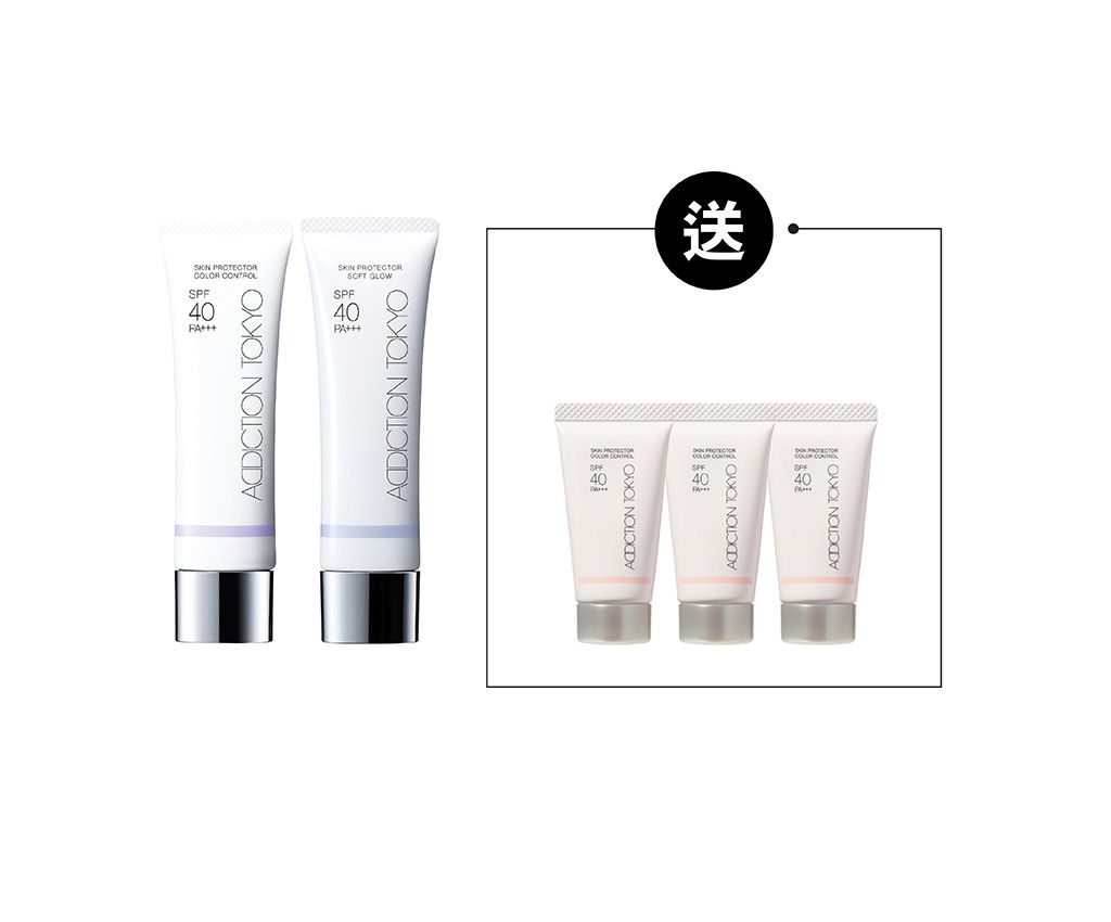 Skin Protector Soft Glow 001 Set