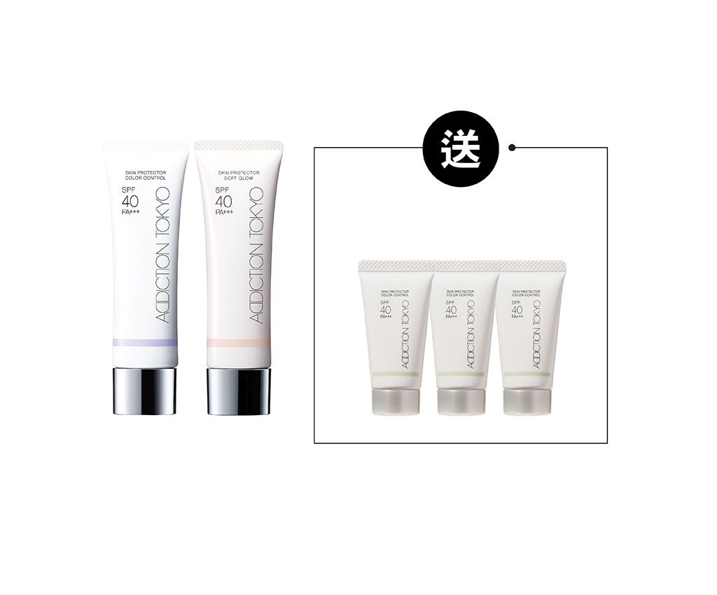 Skin Protector Soft Glow 002 Set