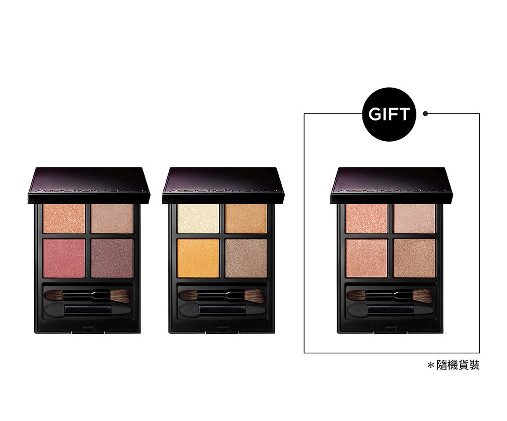 The Eyeshadow Palette Set (Timeless)