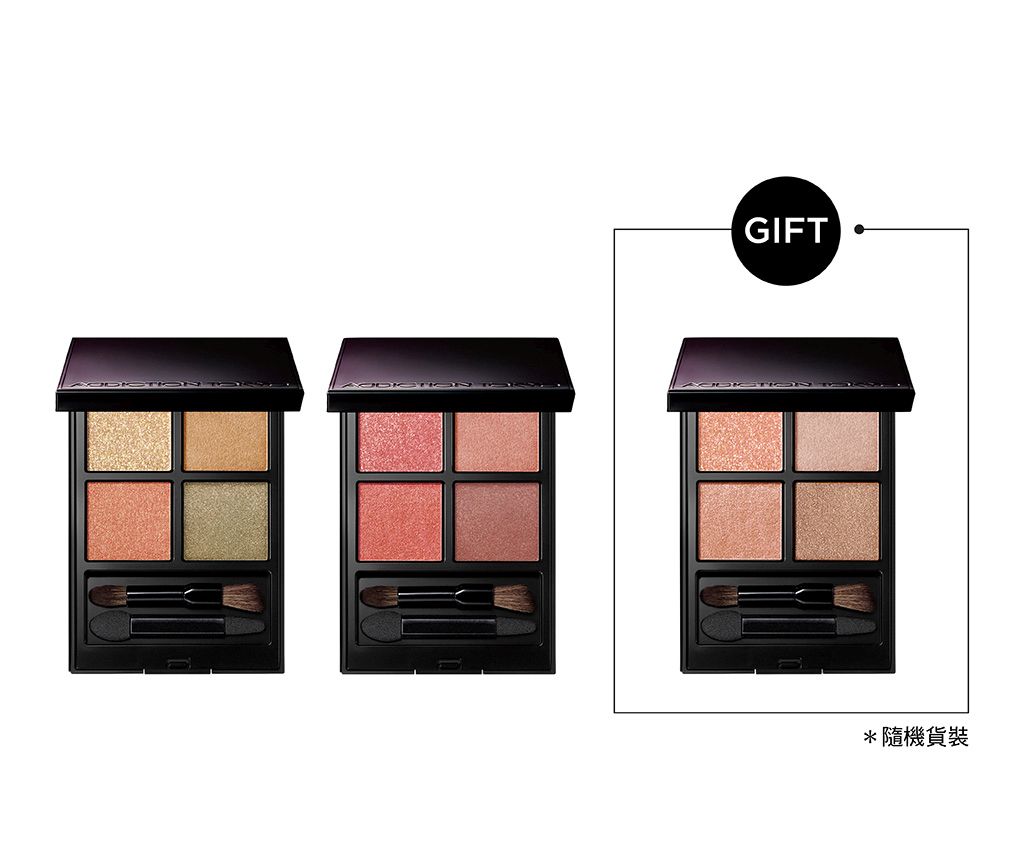 The Eyeshadow Palette Set (Garden)