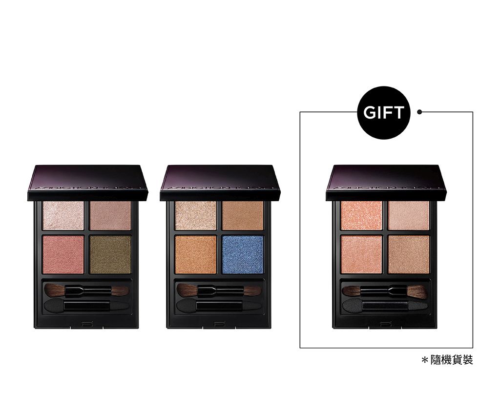 The Eyeshadow Palette Set (Emotions)