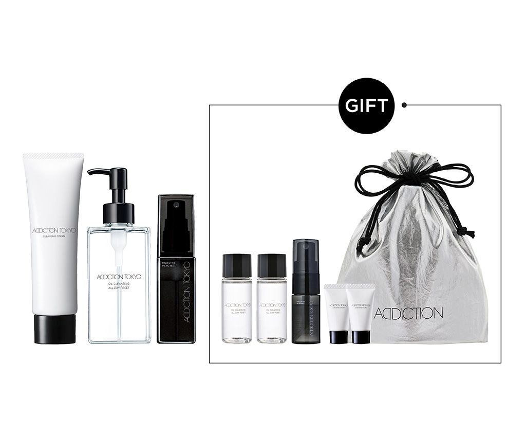All Day Reset Skincare Set