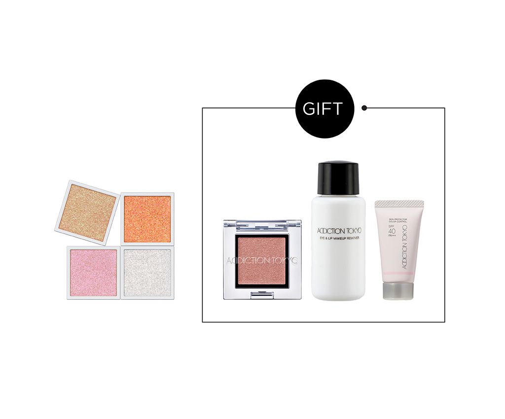 The Single Eyeshadow Set (Party)