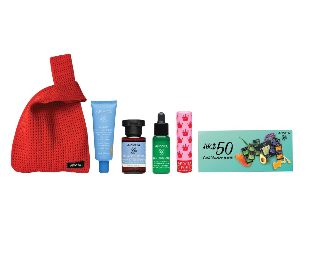 Lucky bag - Aqua Beelicious set