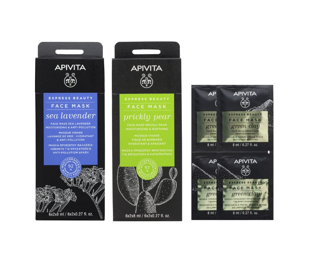 Anti-Pollution &amp; Nourishing Face Mask Set