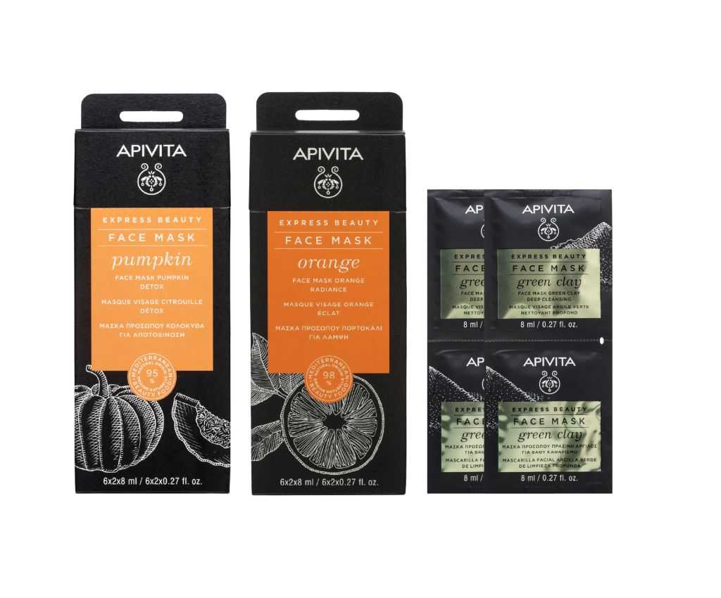 Brightening &amp; Detox Face Mask Set