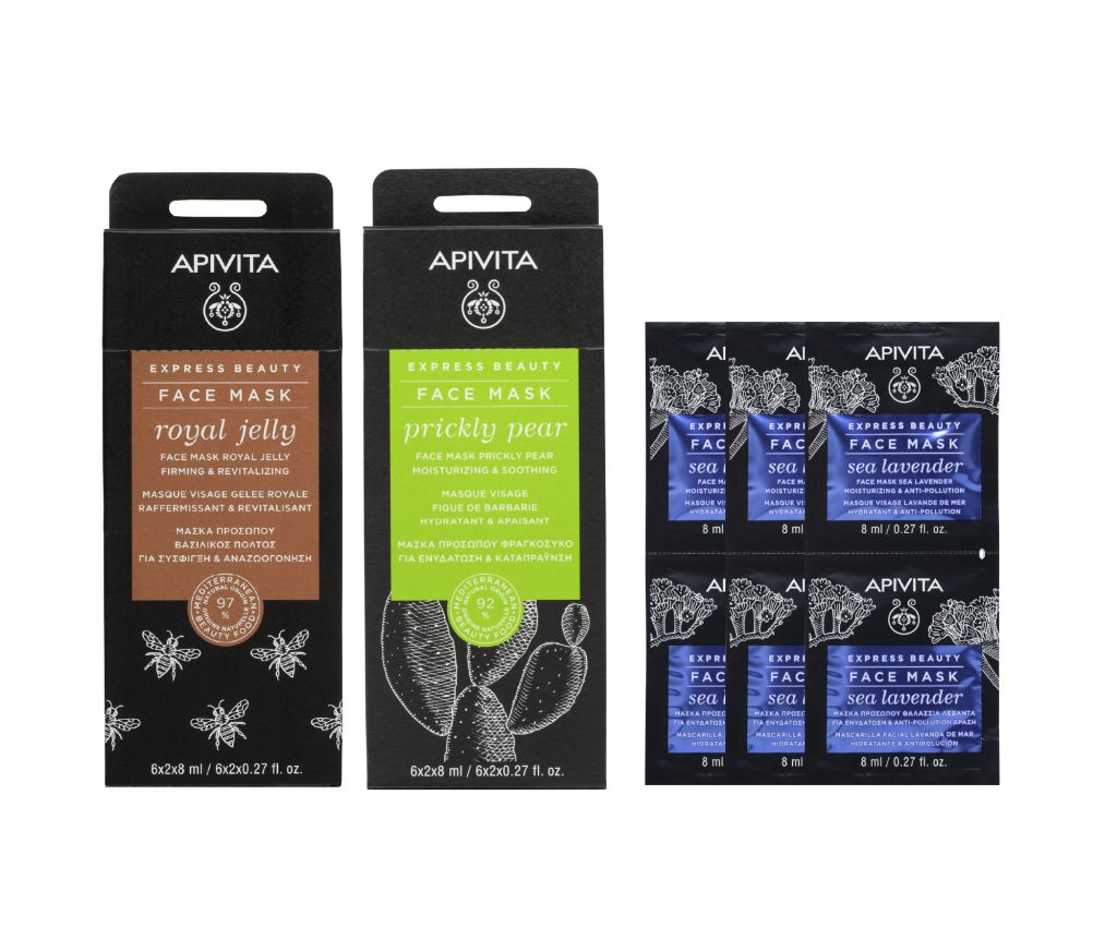 Moisturizing  &amp; Firming  Face Mask Set