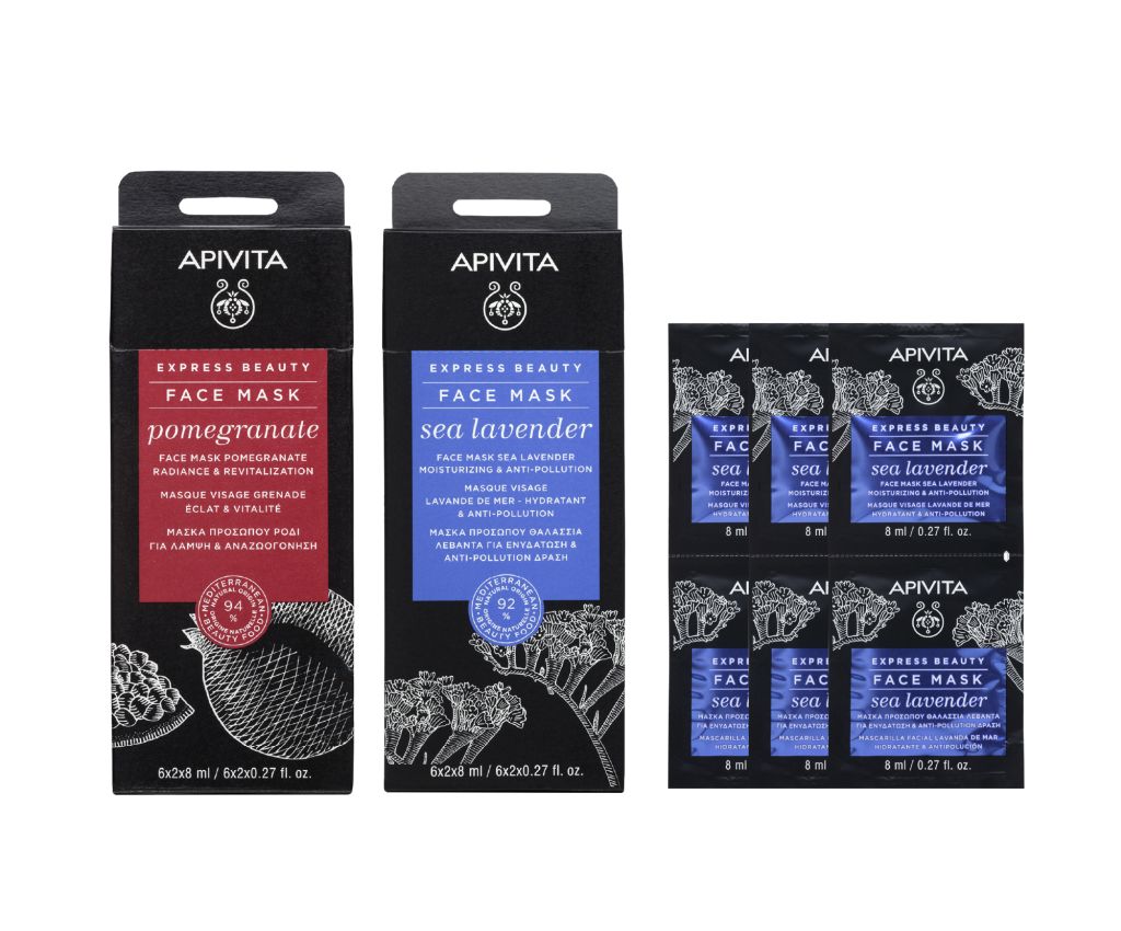 Moisturizing  &amp; Radiance Face Mask Set