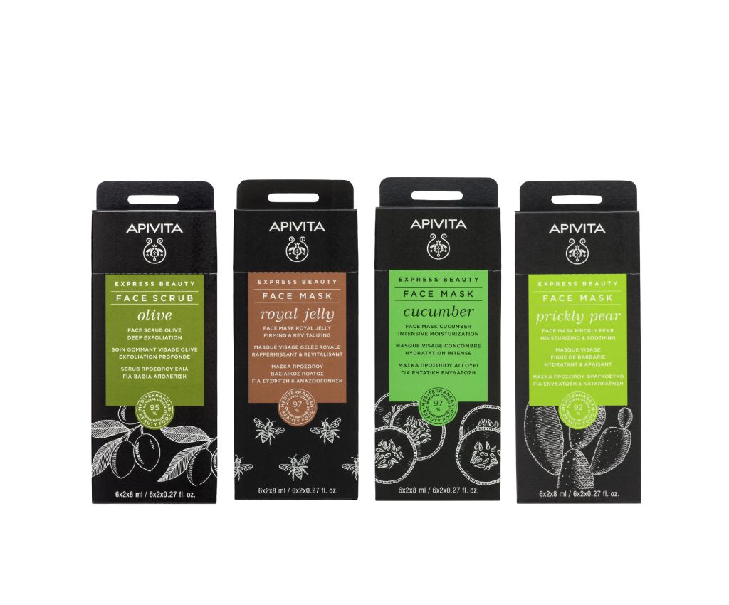 Deep Exfoliation &amp; Firming Face Mask Set