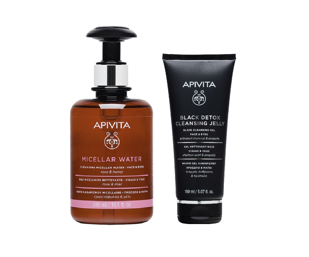 Detox Face Cleansing Set