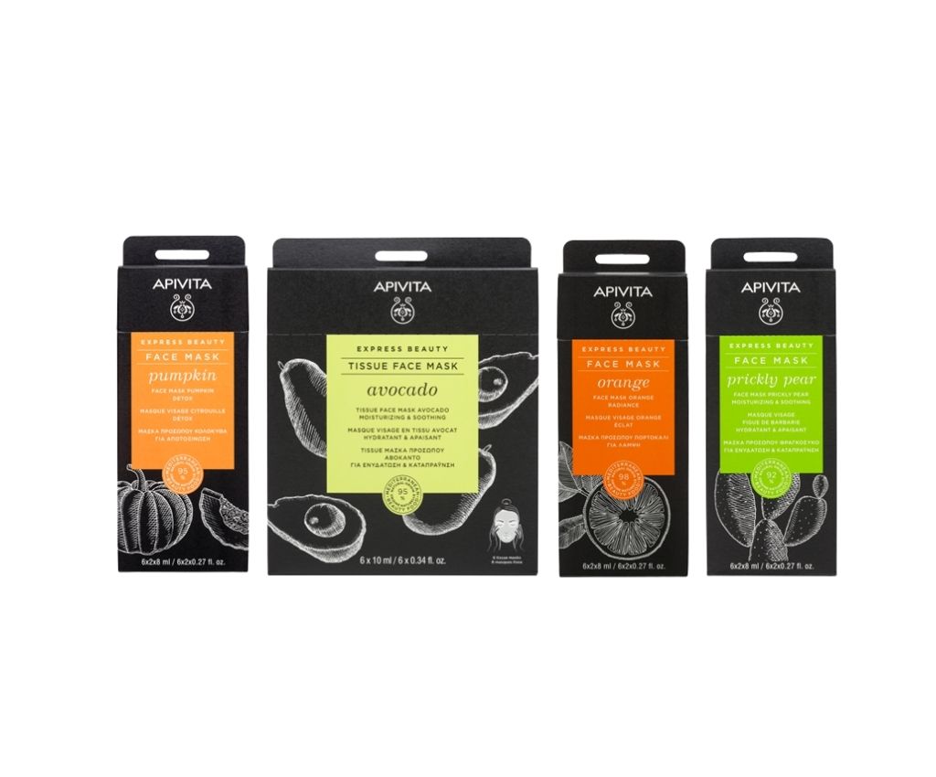 Radiance &amp; Detox Mask Set