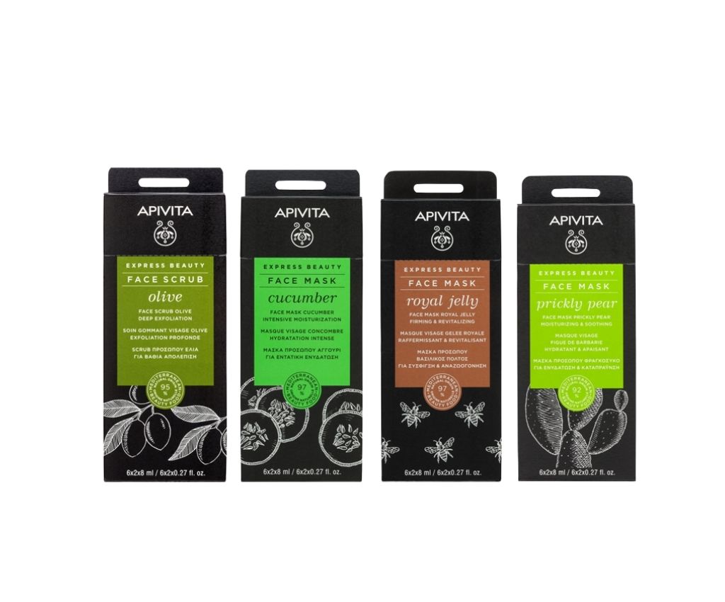 Deep Exfoliation &amp; Moisturizing Mask Set