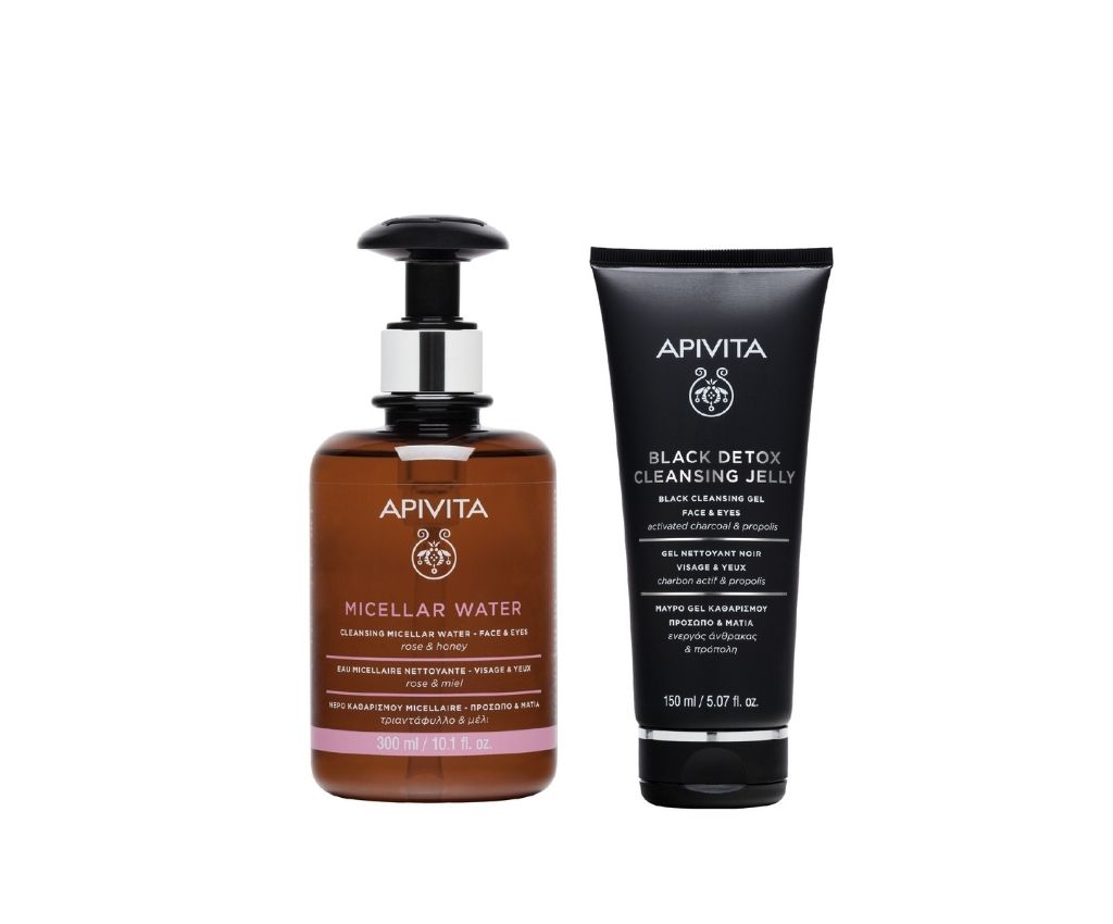 Black Detox Cleansing Set