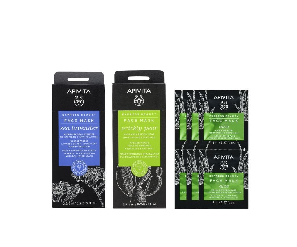 Moisturizing &amp; Anti-Pollution Mask Set