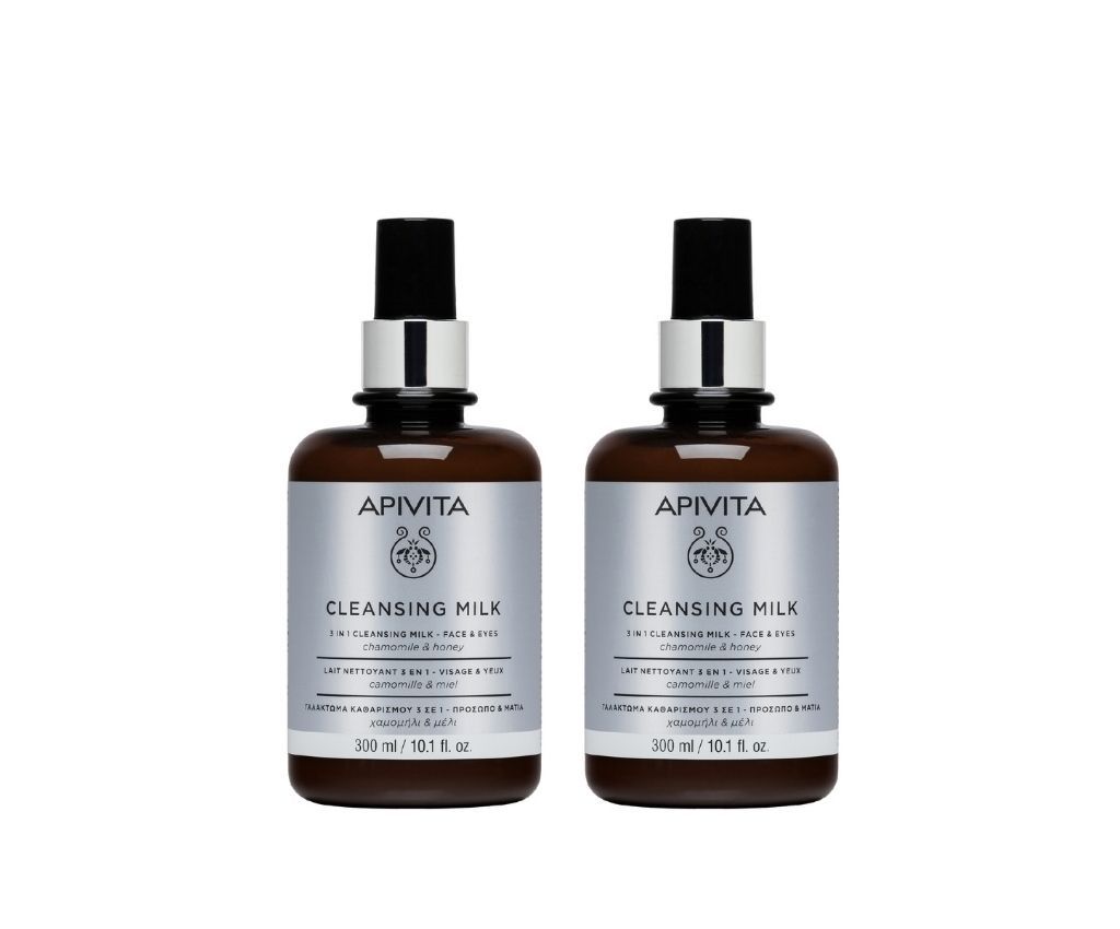 3in1 Face Cleansing Set