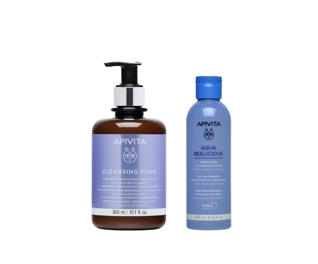 Olive &amp; Lavender Cleansing Set