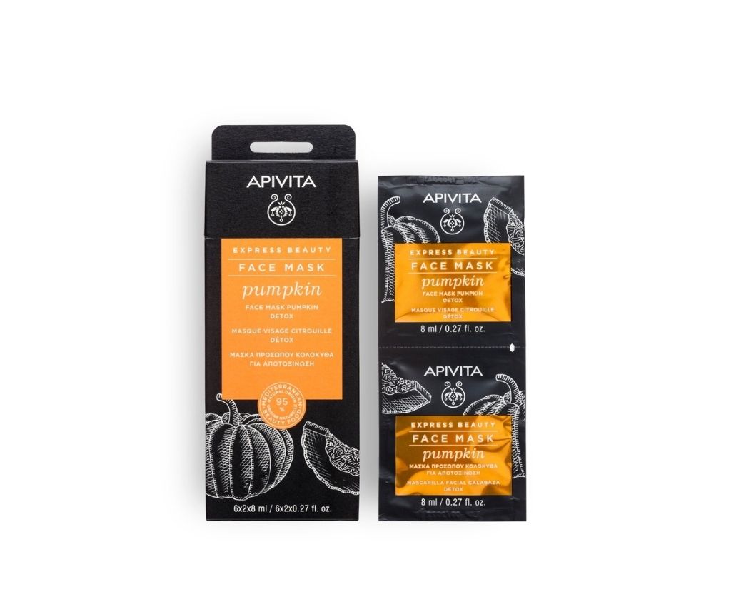 南瓜排毒速效面膜 8ml x 12