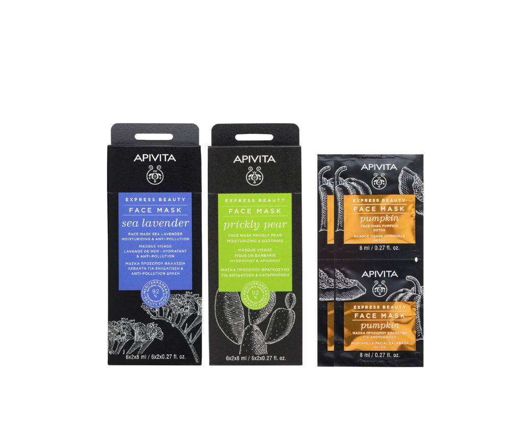 Moisturizing &amp; Anti-Pollution Mask Set