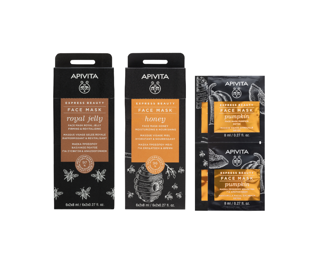 Nourishing &amp; Firming Mask Set