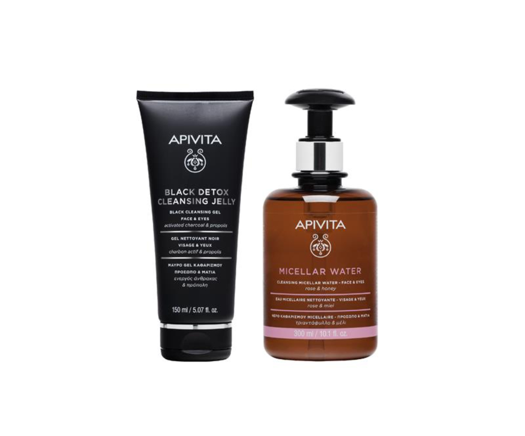 Black Detox Cleansing Set
