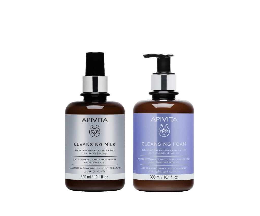 Botanical Facial Cleansing Set