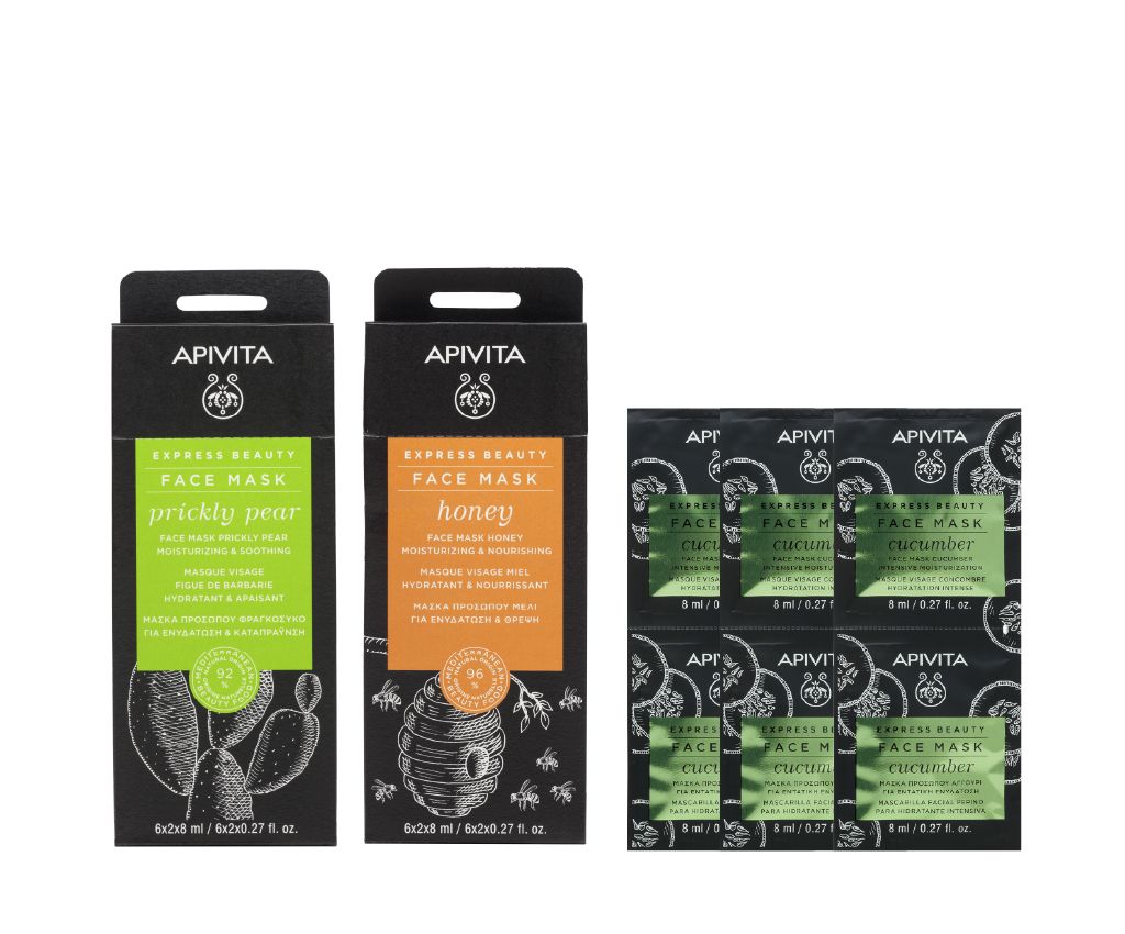 Moisturizing &amp; Nourishing Mask Set
