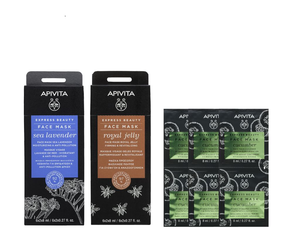Moisturizing &amp; Firming Mask Set