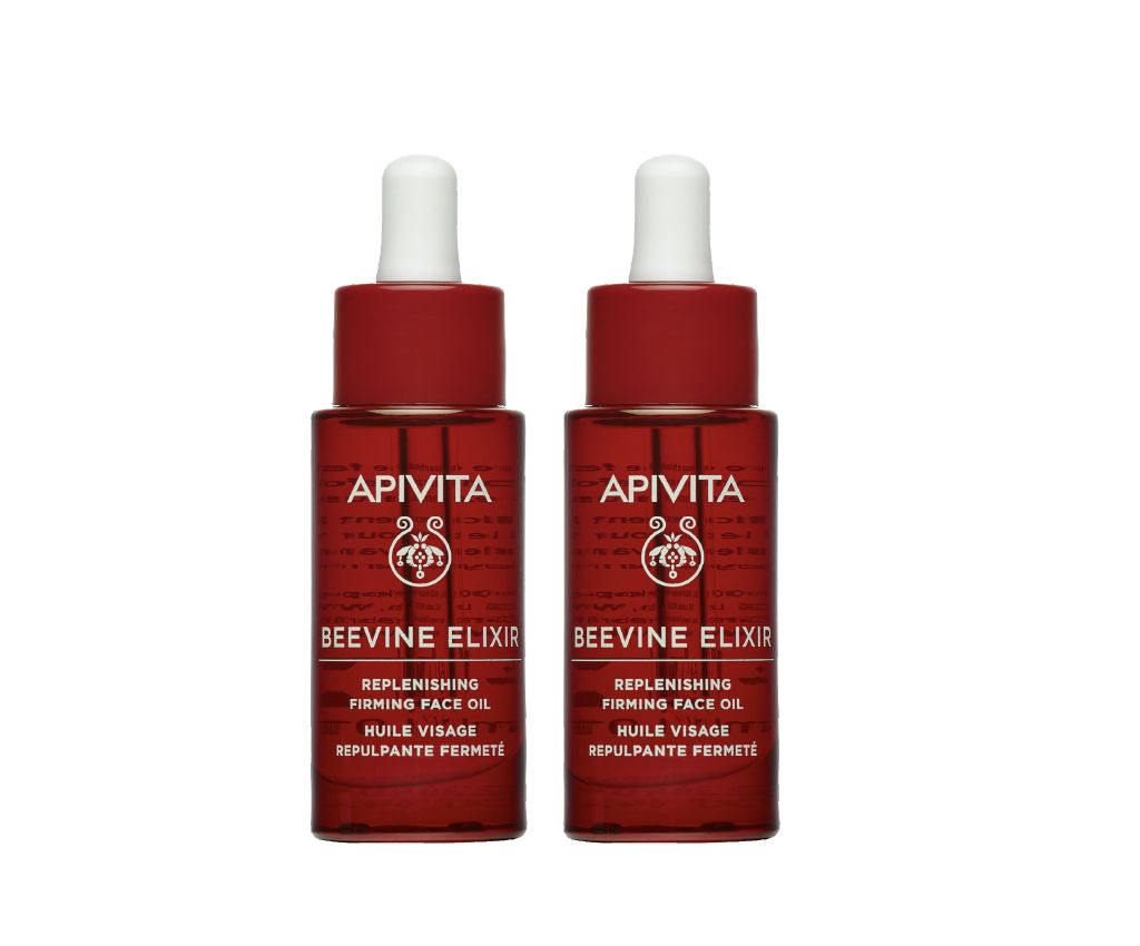 Beevine Elixir Firming Face Oil Set