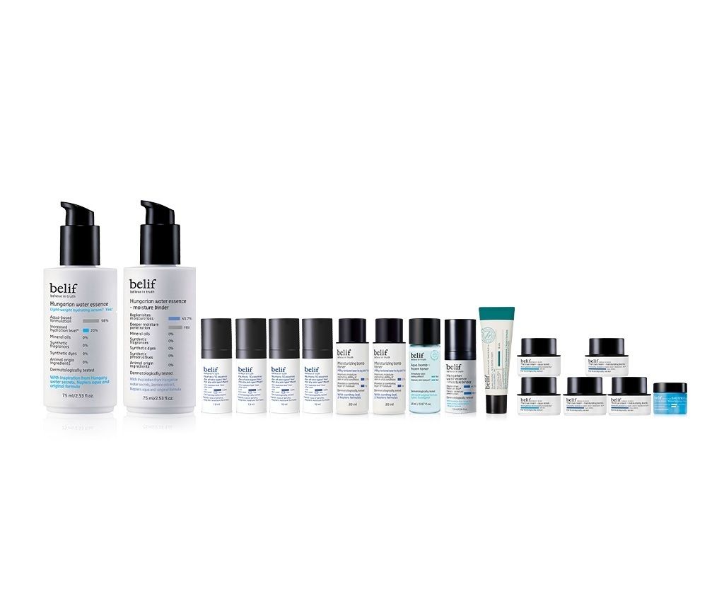 匈牙利女王保濕雙精華套裝