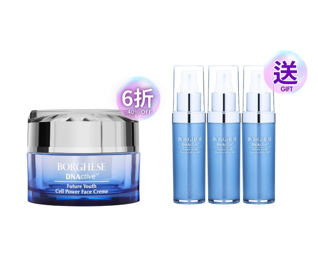 DNActive Future Youth Cell Power Face Cr&#232;me Set