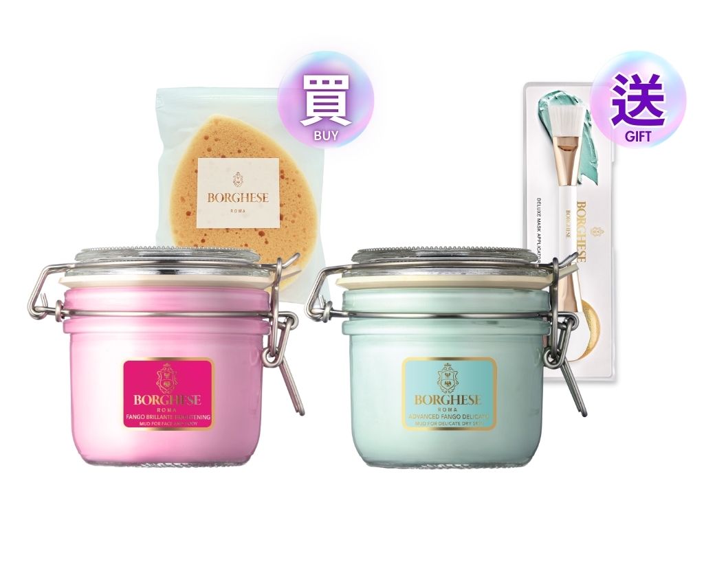 &lt;Anti-Dullness &amp; Soothing&gt; Citrus X White Honey Brighting &amp; Soothing Mud Treatment Set