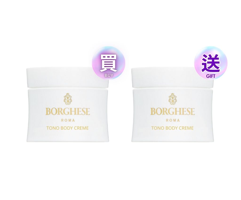 Tono Body Cr&#232;me BUY 1 GET 1 FREE