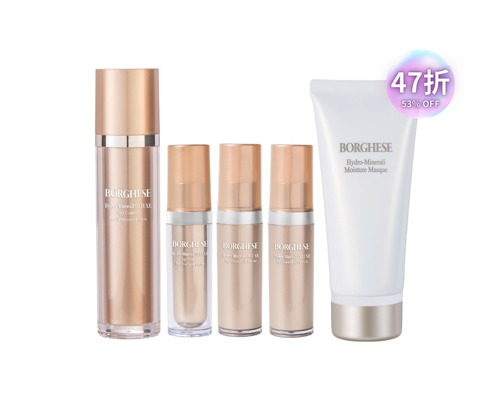 &lt;Seasonal Set&gt; Anti-Glycation Collagen Boosting &amp; Hydration Set