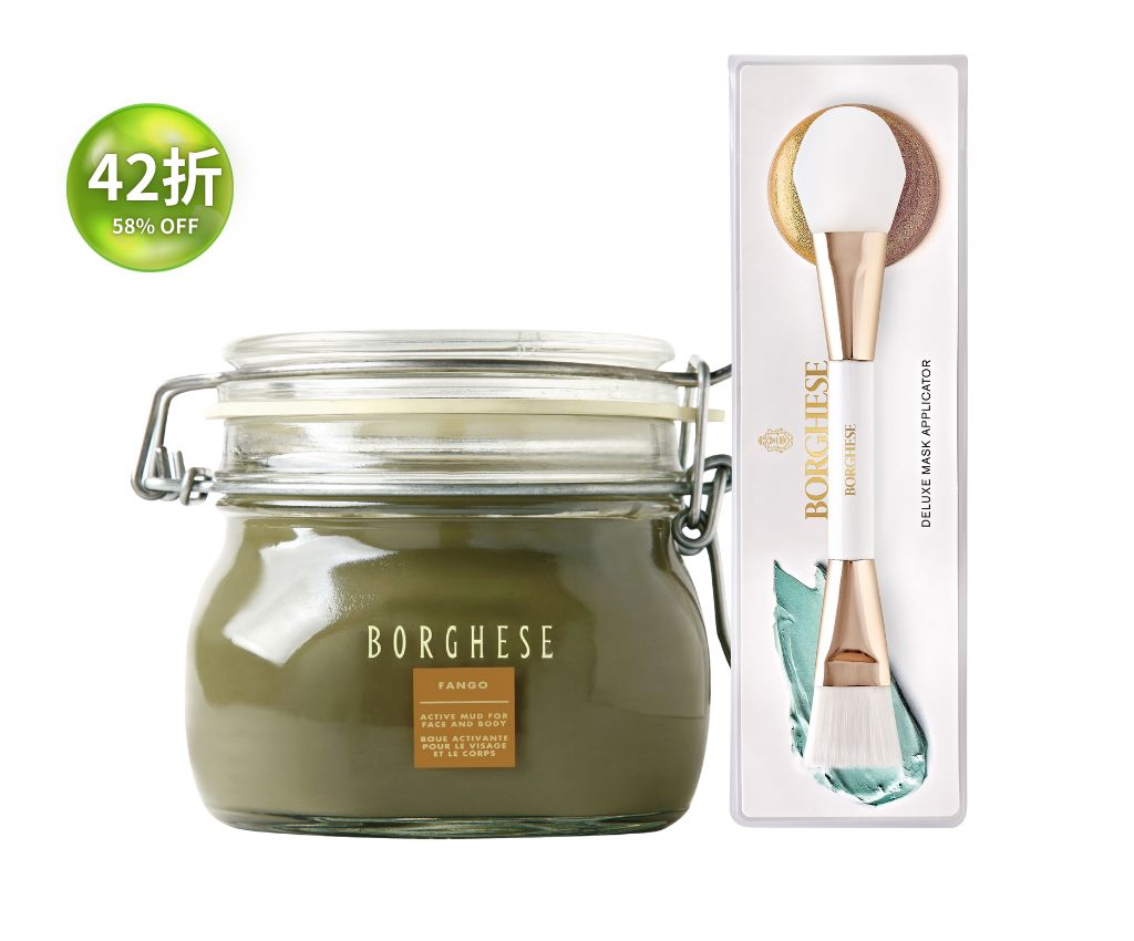 Fango Active Mud for Face and Body Incremental Set