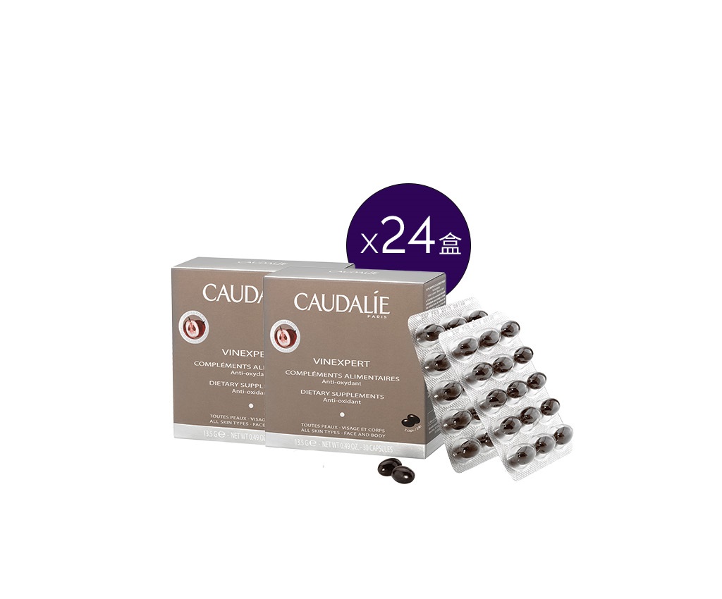 12-Month Grape Cure Dietary Supplements Set