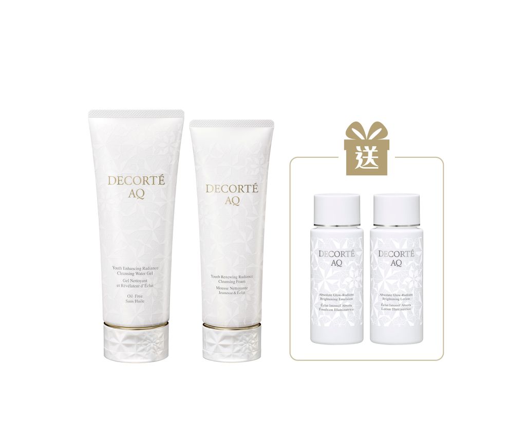 AQ Youth Enhancing Radiance Cleansing Combo