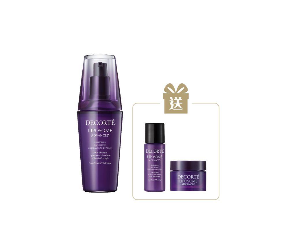 Liposome Advanced Repair Serum Set