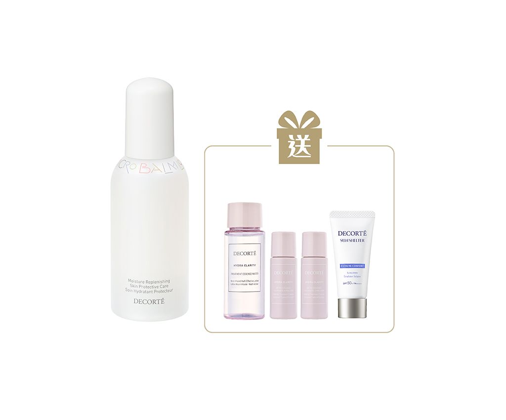 Micro Balm Lotion Mist Set