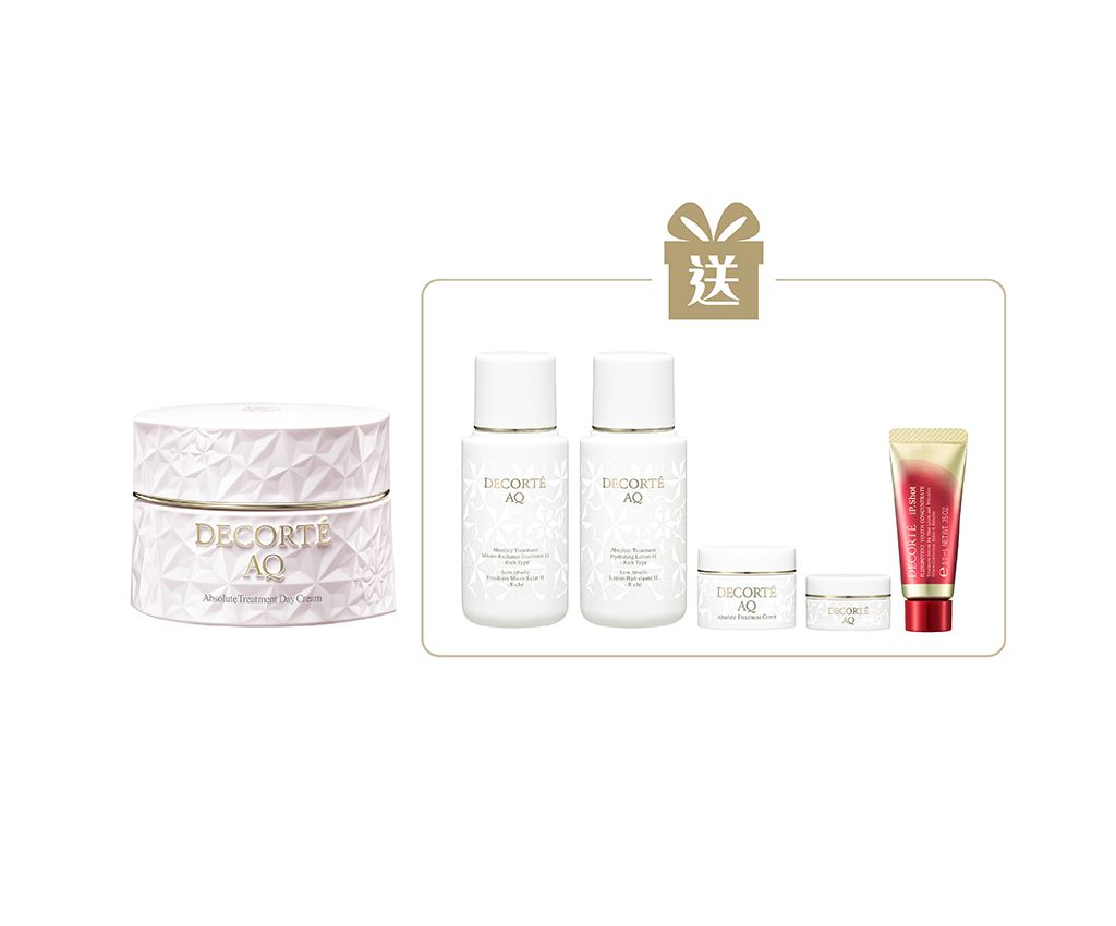 AQ Absolute Treatment Awakening Protective Day Cream Set