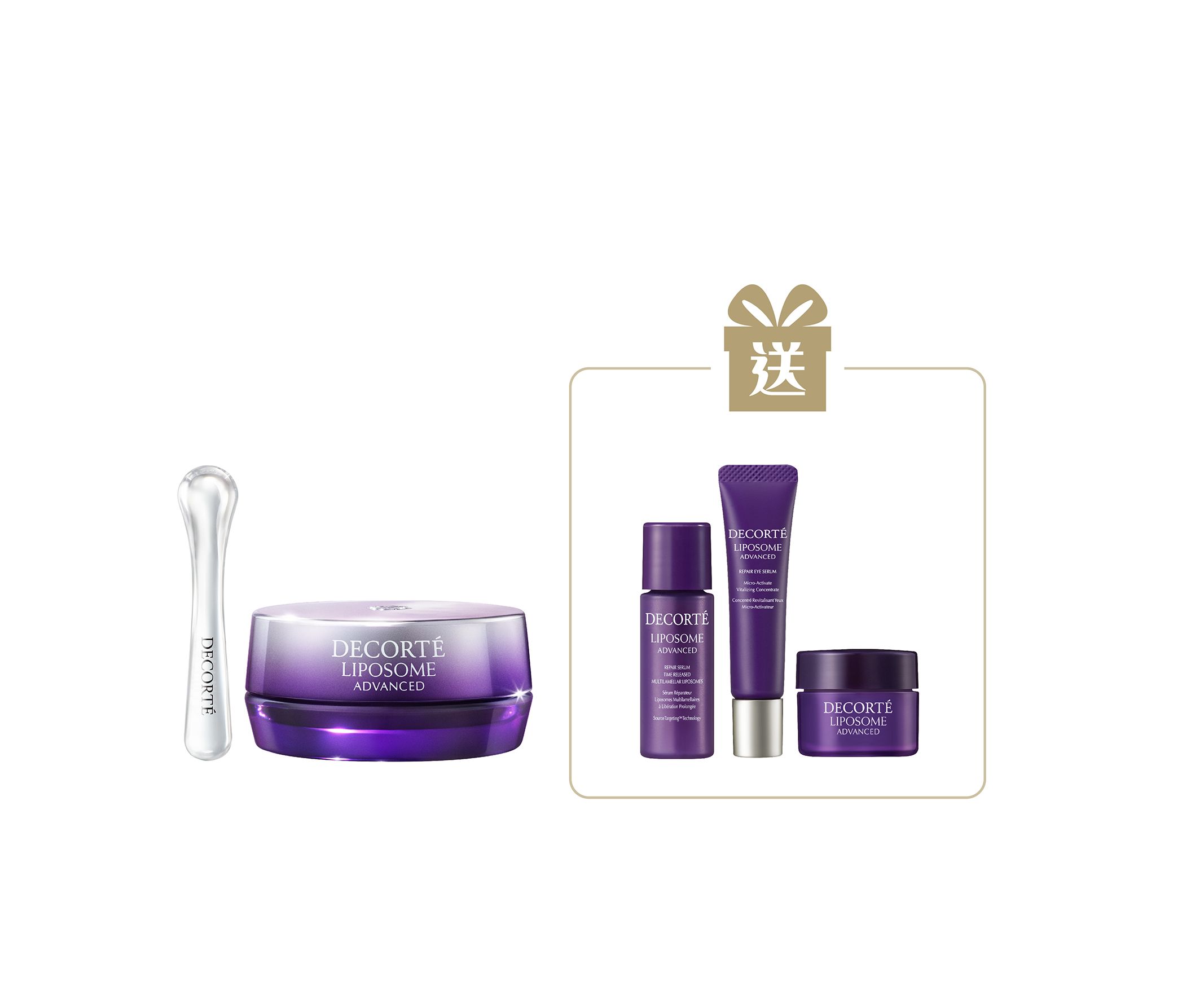 Liposome Advanced Repair Lip Serum Set