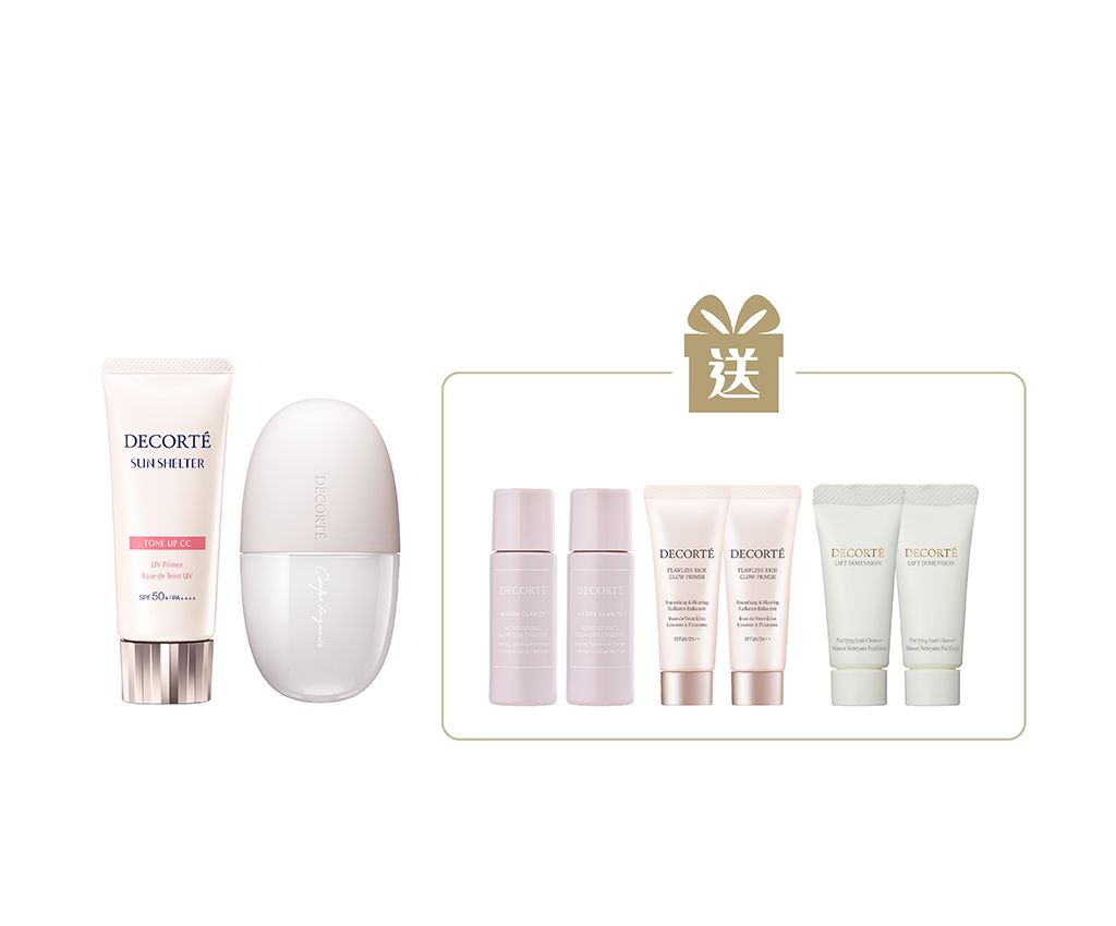 Long-Lasting Basemake Protection Combo ( Hydrating &amp; Balancing)