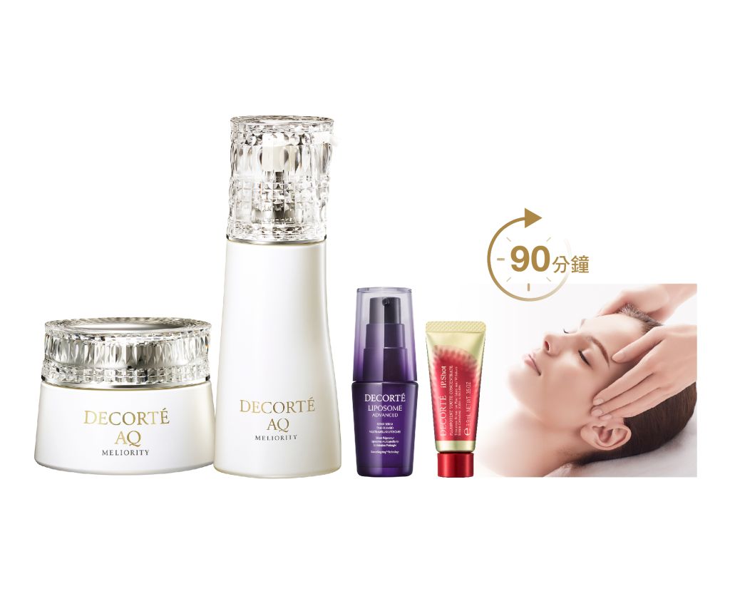 AQ Meliority Luxurious Cleansing Skincare Set