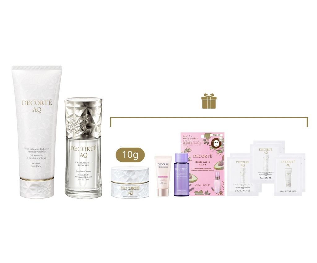 AQ Pore Purifying Cleansing Set
