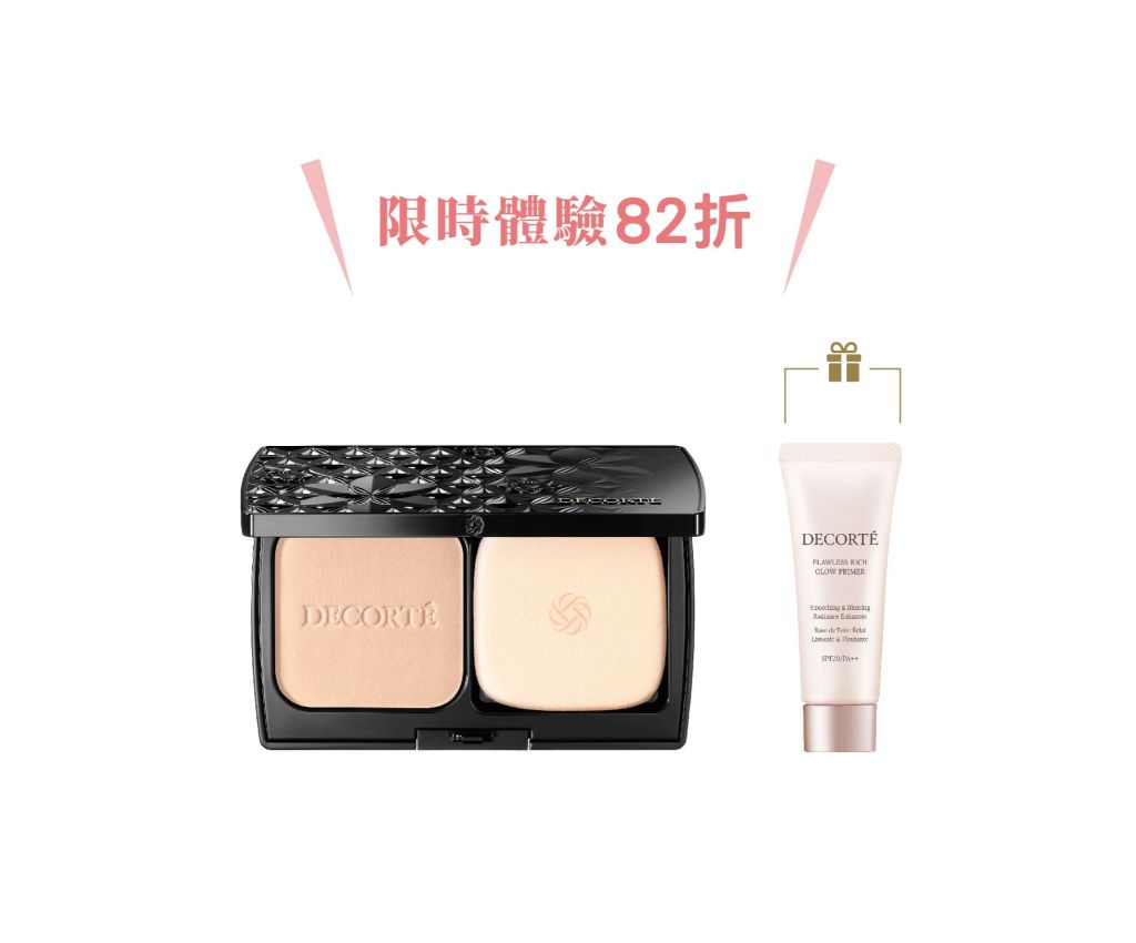 ZEN WEAR Powder Foundation Set