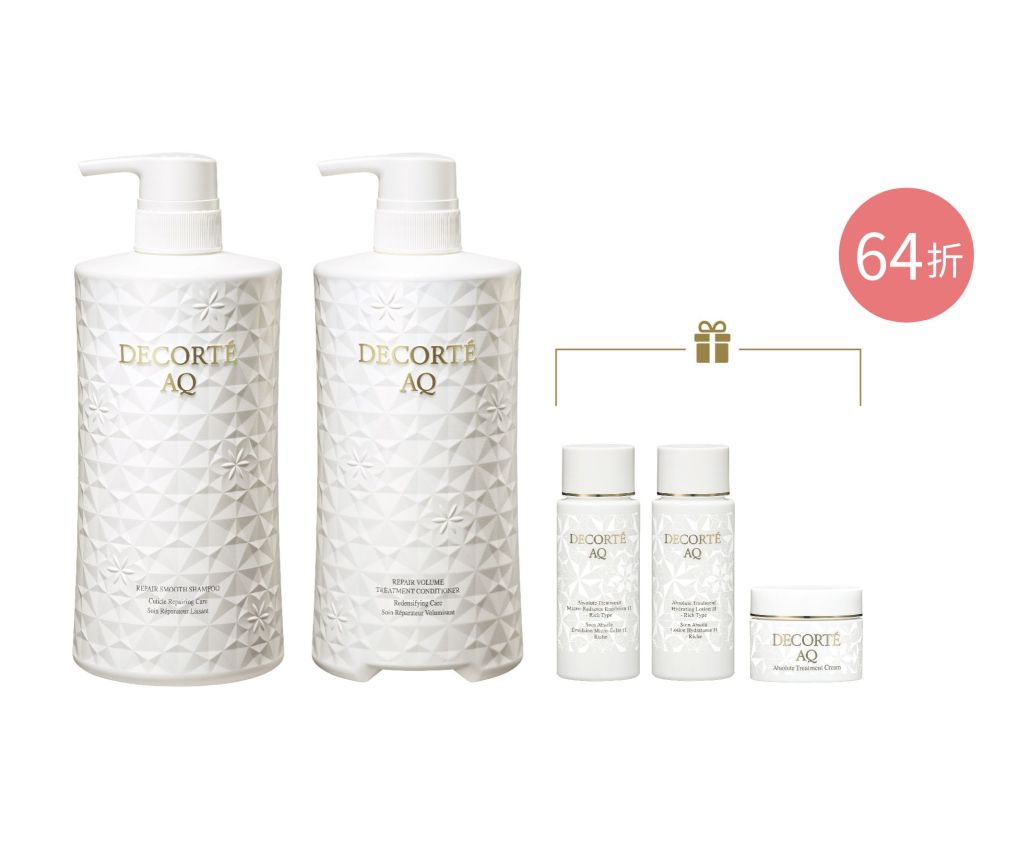 AQ  Shampoo and Conditioner Set