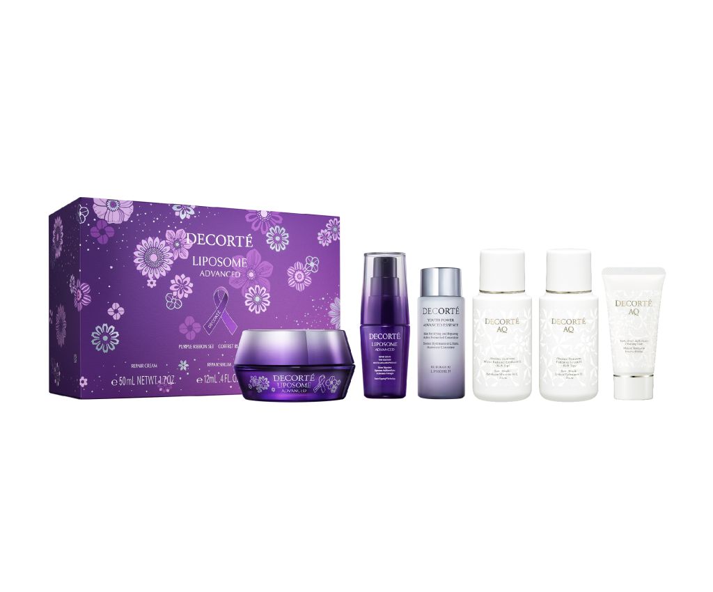 Liposome Advanced Repair Cream Purple Ribbon Set 2025