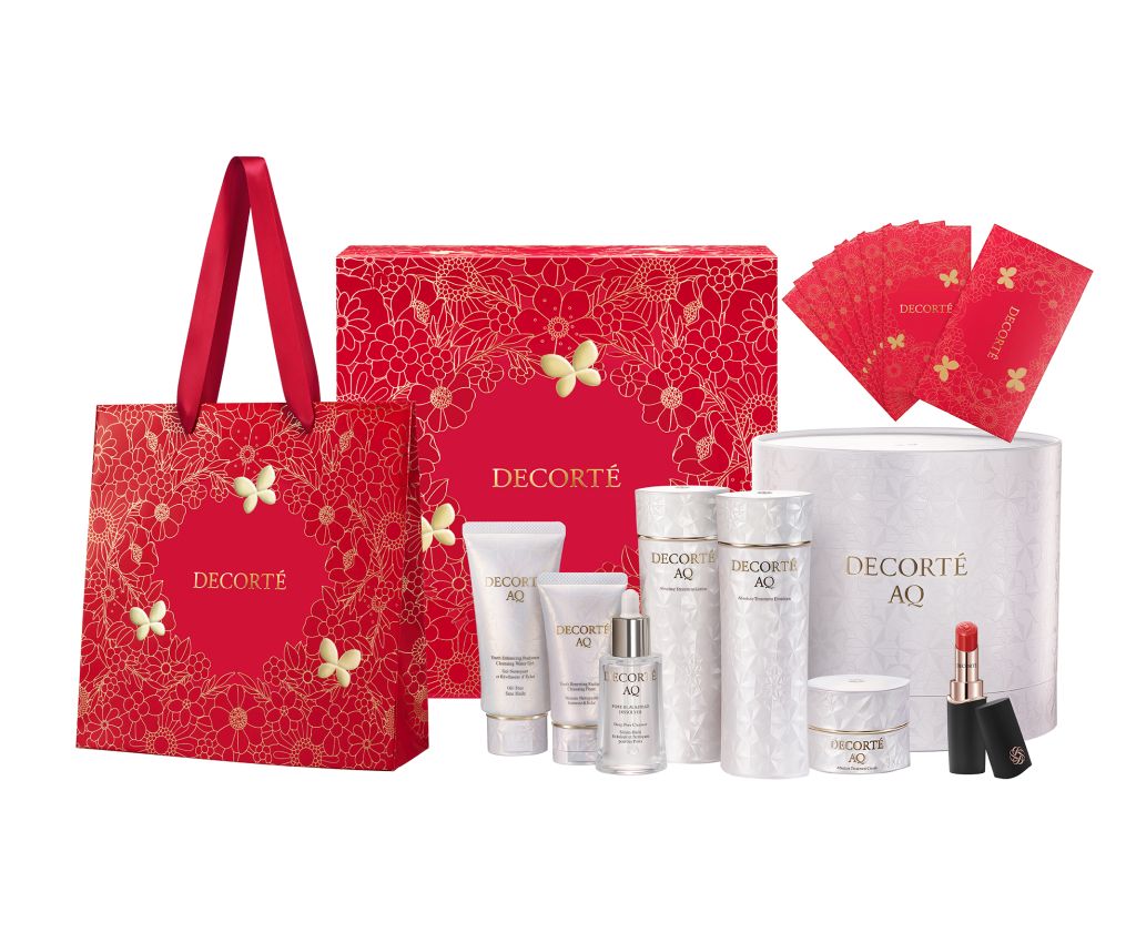 AQ RADIANT BRIGHTENING SKIN CARE KIT  Ⅱ