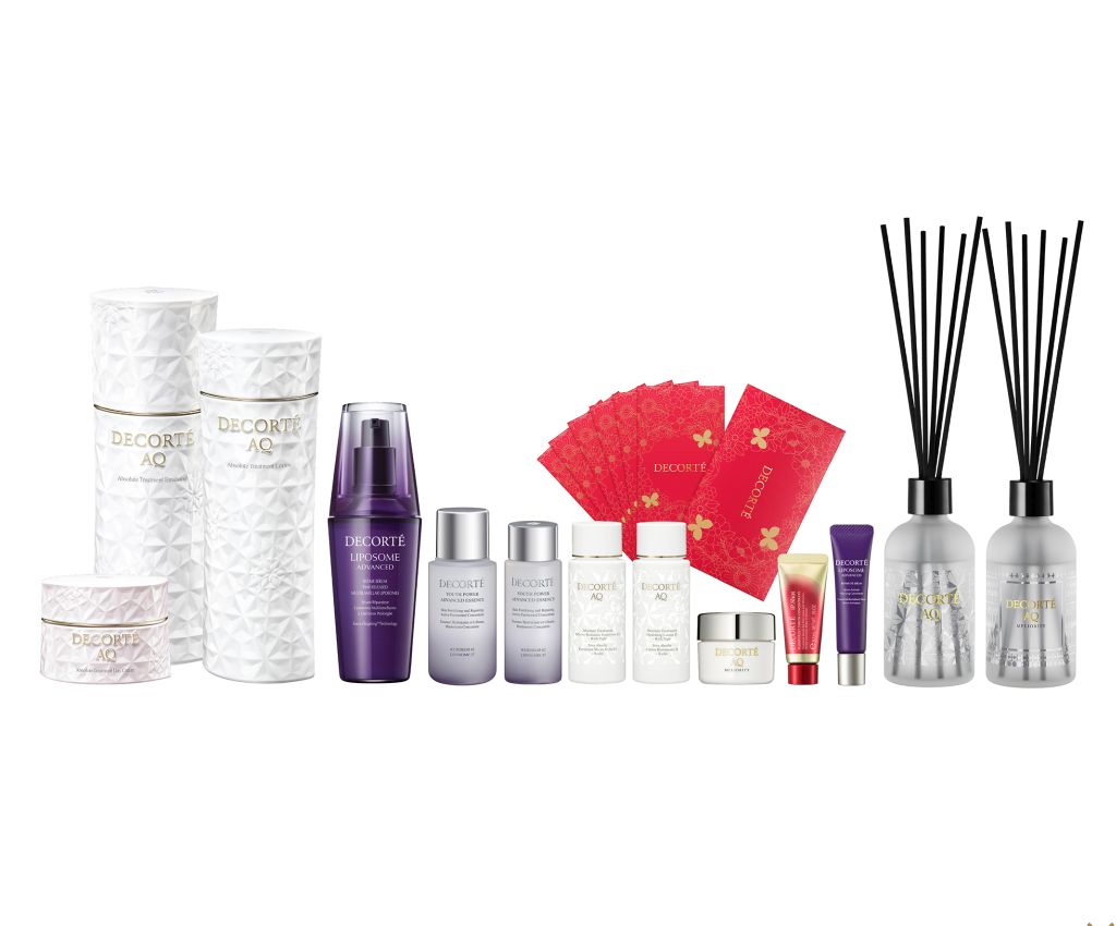 AQ Firming Skincare Set