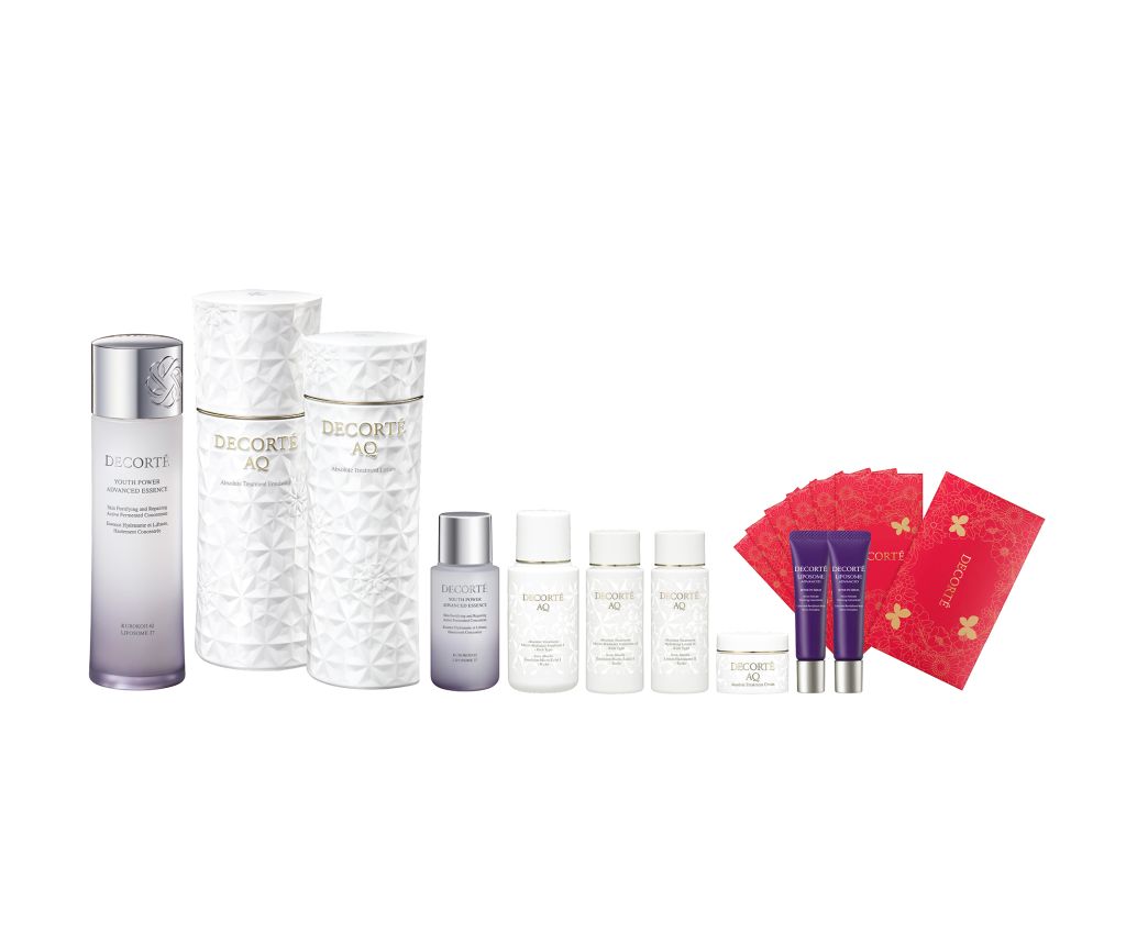 AQ冬日滋潤套裝